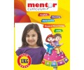 UKG TERM BOOK SET